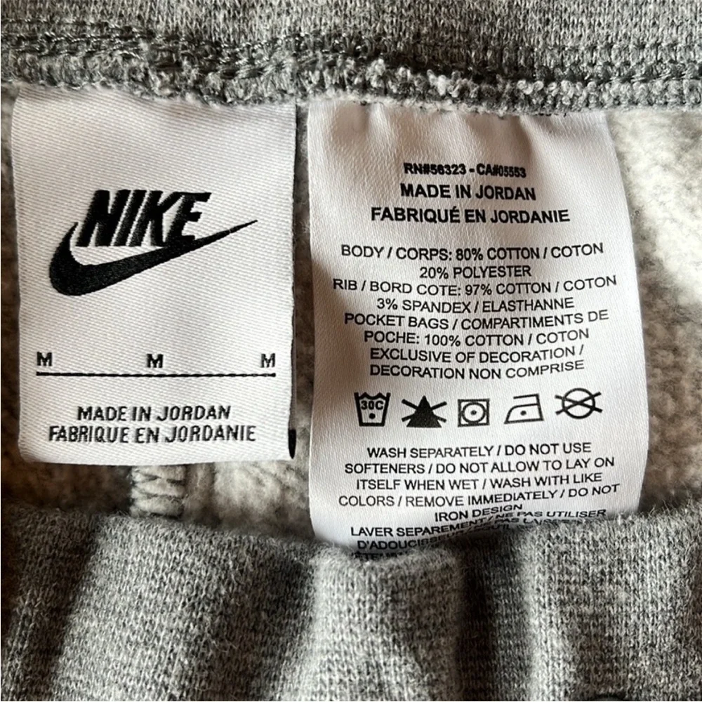 Nike Kids Light Gray Joggers, Youth Size Medium 10/12